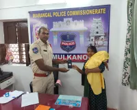 Bheemadevarapally: పోగొట్టుకున్న సెల్ ఫోన్ అప్పగింత